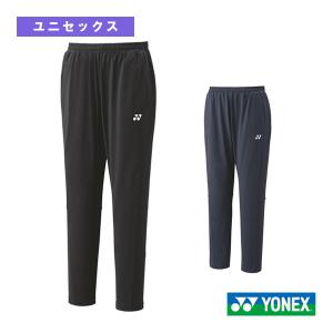 YONEX（ヨネックス） ジョガーパンツ 60133 メンズ 2023SS