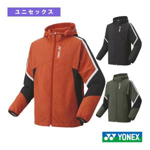 YONEX（ヨネックス） バドミントン ウェア YONEX UNI 裏地付ウィンド