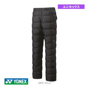 YONEX（ヨネックス） ユニ 中綿パンツ. 90083 男女兼用 : マツダ