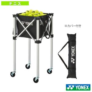 YONEX（ヨネックス） AC383 キャスター付きボールバッグ2 : マツダ