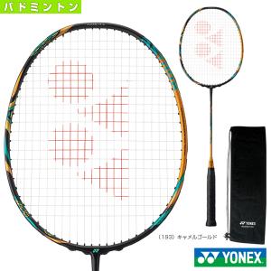 信頼 ヨネックス バドミントンラケット 21年03月下旬 予約 アストロクスd プロ Astrox d Pro Axs D Programmefidaburundi Org