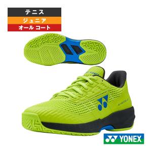 YONEX（ヨネックス） テニスシューズ パワークッションアドアクセル