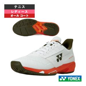 YONEX（ヨネックス） テニスシューズ パワークッションソニケージ