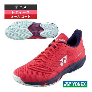 YONEX（ヨネックス） テニスシューズ パワークッションエアラス