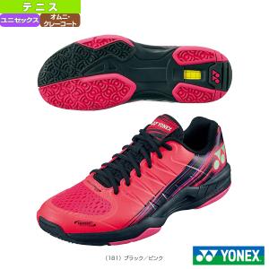 YONEX（ヨネックス） 『即日出荷』 「 パワークッション エアラス