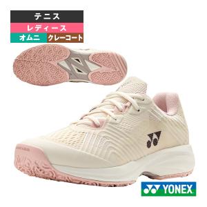 YONEX（ヨネックス） テニスシューズ パワークッションアドアクセル
