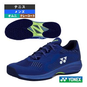 YONEX（ヨネックス） パワークッションソニケージ3メンGC SHTS3MGC 572