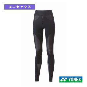 YONEX（ヨネックス） STB インナーウェア アンダーウエア ロング
