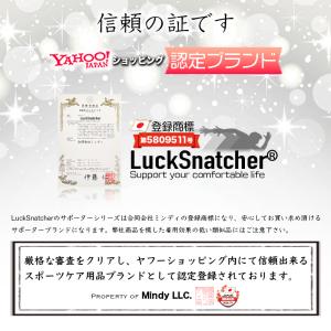 足首サポーター スポーツ用 薄型 薄い 薄手 ...の詳細画像4
