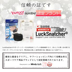 首サポーター 薄型 寝るとき 首コルセット ソ...の詳細画像5