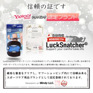 膝サポーター ひざサポーター 高齢者 スポーツ...の詳細画像4