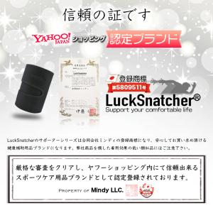 太ももサポーター 効果 太腿サポーター 圧迫 ...の詳細画像4
