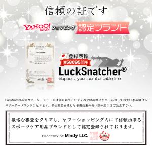 かかとサポーター 踵サポーター 足裏サポーター...の詳細画像3