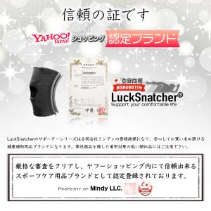 膝サポーター スポーツ 高齢者 薄手 大きいサ...の詳細画像3