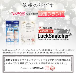 手首サポーター 薄手 おしゃれ 固定 肌色 女...の詳細画像3