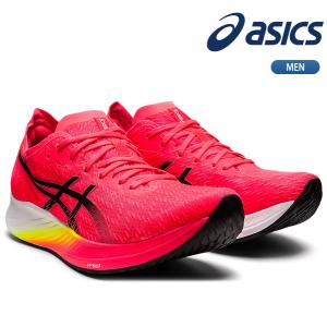 アシックス asics ランニングシューズ マジックスピード メンズ MAGIC SPEED 1011B026｜lucksports