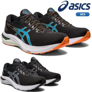 アシックス asics ランニングシューズ GT-2000 11 1011B441｜lucksports