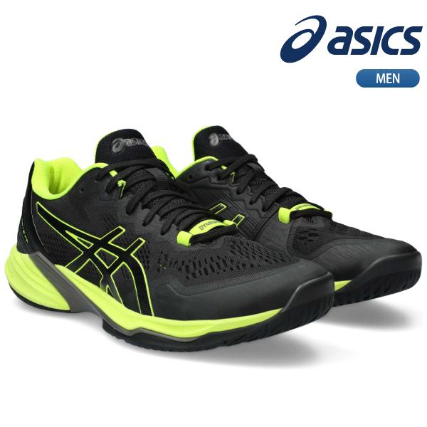 アシックス asics バレーボール シューズ SKY ELITE FF 2 スカイエリート FF2...