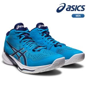 アシックス asics バレーボール シューズ SKY ELITE FF MT 2 スカイエリート FF MT 2 1051A065 ミドルカット｜lucksports