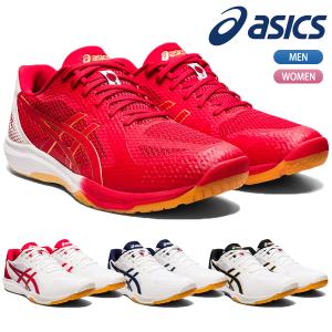 アシックス asics バレーボール シューズ ROTE JAPAN LYTE