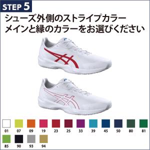 NEW バレーボール シューズ スペシャルオー...の詳細画像4