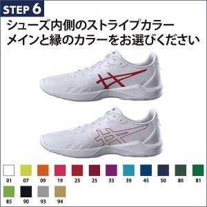 NEW バレーボール シューズ スペシャルオー...の詳細画像5