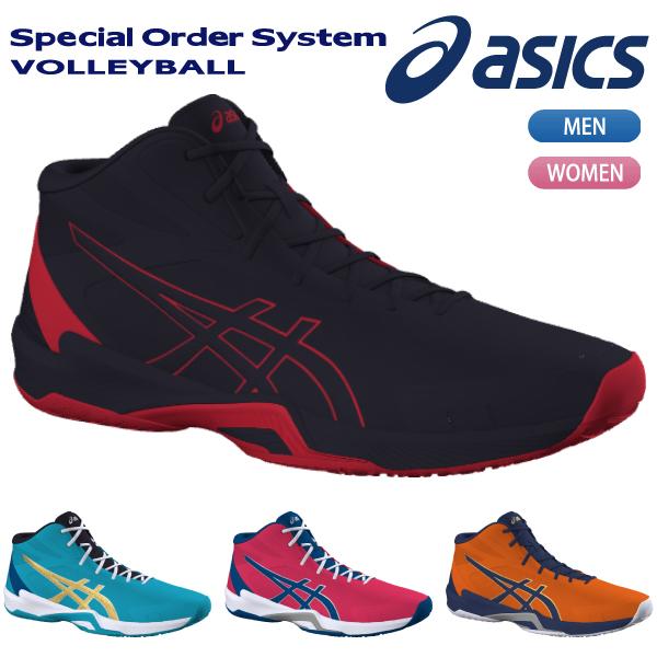 NEW バレーボール シューズ スペシャルオーダーシステム アシックス asics 1053A050...