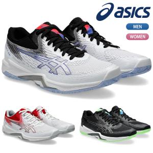 アシックス asics バレーボール シューズ V-SWIFT FF 4 ブイスウィフト ローカット  ユニセックス 1053A066｜lucksports