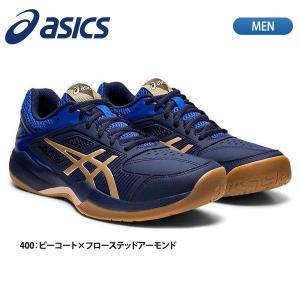 アシックス asics バドミントン シューズ コートハンター 1071A020｜lucksports