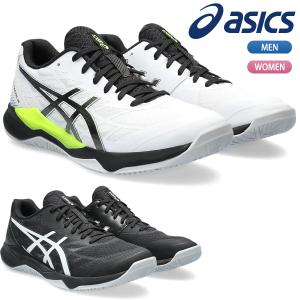 アシックス asics バレーボール シューズ GEL-TACTIC 12 ゲルタクティック12 1073A058 ローカット ユニセックス｜lucksports