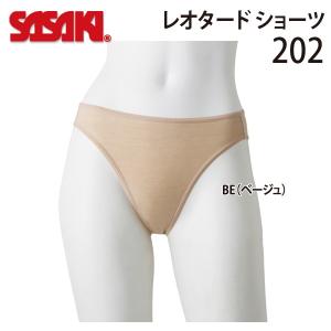 SASAKI ササキスポーツ レオタードショーツ 202｜lucksports