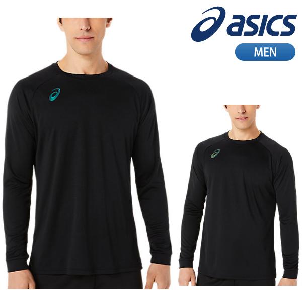 アシックス asics バレーボール ウェア メンズ 長袖 プラクティスシャツ 2051A351