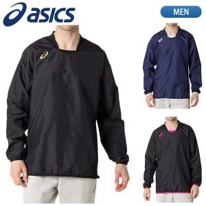 アシックス asics バレーボール ウェア メンズ 長袖 ピステ 2053A055｜lucksports