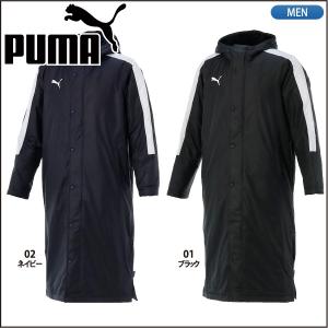 PUMA（プーマ） ロング ダウンコート 654984 : ラックスポーツYahoo!店
