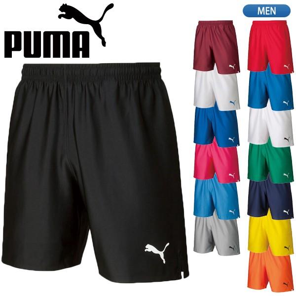 プーマ PUMA LIGA ゲームパンツ コア 729969