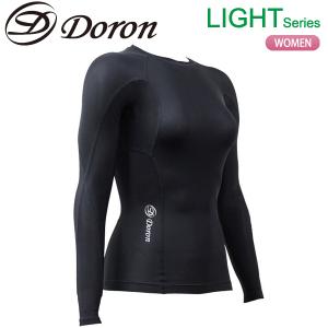 Doron ドロンアンダーウェア LIGHTシリーズ レディス ロングスリーブシャツ D3100