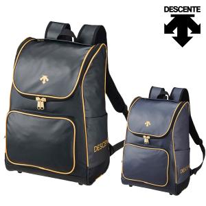 野球バッグ　デサント DESCENTE 野球 バックパック -デサントストア-DESCENTE STORE-