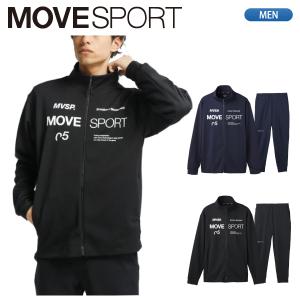 セール35％OFF Move Sport ムーブスポーツ スタンド ジャージジャケット ロングパンツ 上下セット  DMMVJF12 DMMVJG12｜lucksports