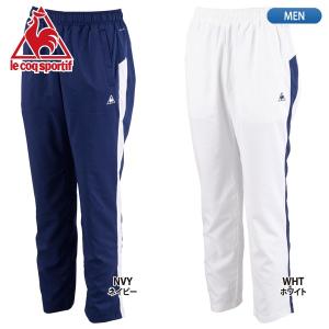 le coq sportif  ルコック テニス ウィンドブレーカー パンツ（裏メッシュ） QT-474165｜lucksports