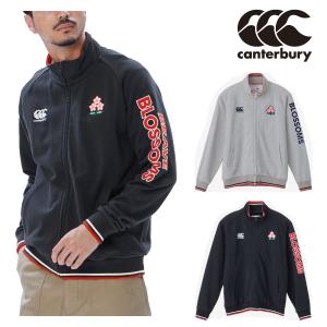 カンタベリー canterbury ラグビー日本代表 ジャパンスウェット