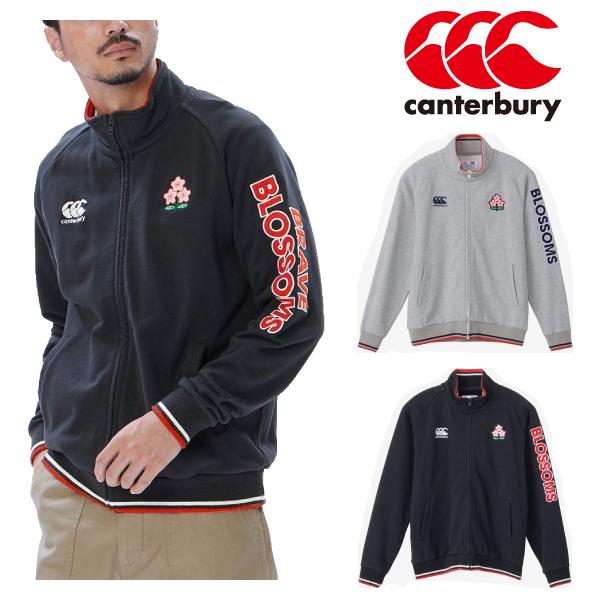 カンタベリー canterbury ラグビー日本代表 ジャパンスウェット トラック ジャケット RA...