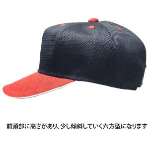 サンアップ Sun-up 野球 刺繍 マーク加...の詳細画像4