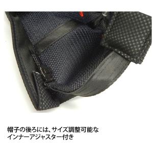 サンアップ Sun-up 野球 刺繍 マーク加...の詳細画像5