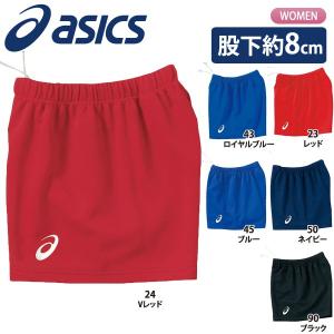 asics  アシックス  バレーボールウェア（レディース） W'Sゲームパンツ XW2737｜lucksports