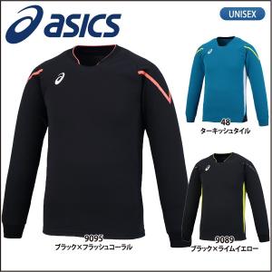 セール50％OFF アシックス  asics  バレーボール ウェア メンズ 長袖 クールブレードプラクティス XW6738｜lucksports