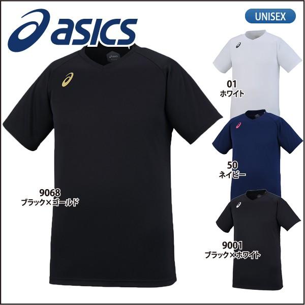 アシックス  asics  バレーボール ウェア メンズ 半袖 プラクティスシャツ XW6746