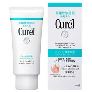 花王 Curel キュレル クレンジング キュレル ジェルメイク落とし 130g｜lucky-anna