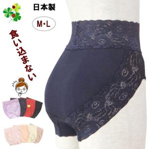 ショーツ レディース 綿 ファッション  深履き  日本製 レース付き 冷え予防 深め 食い込まない 冷え予防 M L 爆買い