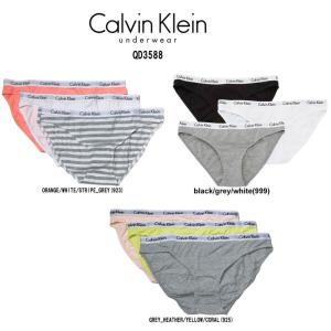 Calvin Klein(カルバンクライン)ビキニ ショーツ 3枚セット レディース インナー QD3588[並行輸入品]｜lucky-dou