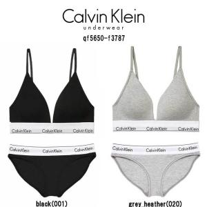 Calvin Klein(カルバンクライン) ブラジャー&ビキニショーツ セット  レディース 女性用 下着 QF5650+F3787[並行輸入品]｜lucky-dou